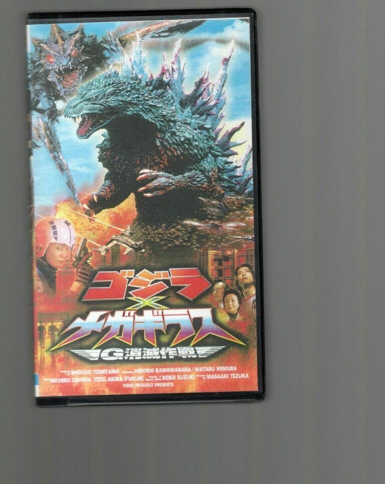 http://autographia-uploads.s3.us-east-2.amazonaws.com/wp-content/uploads/2022/03/19044716/godzilla-lot-of-6-vintage-vhs-tapes-2-from-japan-king-kong-amazing-condition-collectible-memorabilia-265598181408-768x965.jpeg
