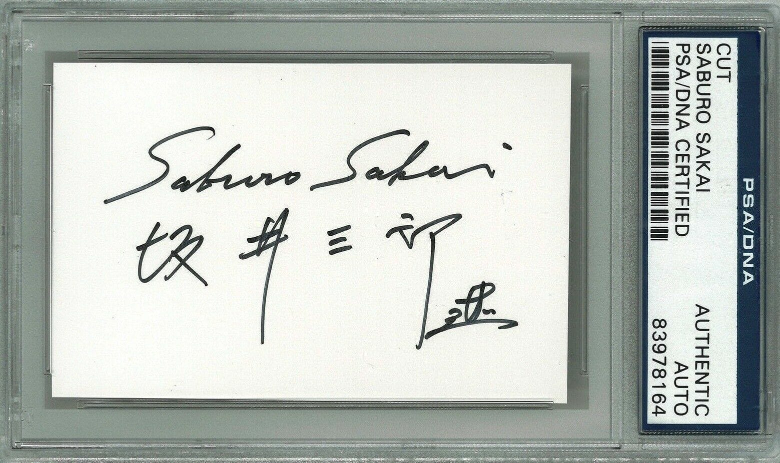 SABURO SAKAI SIGNED CUT SIGNATURE PSA DNA 83978164 D WWII JAPANESE