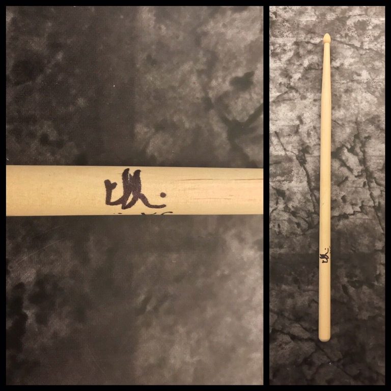 GFA NINE INCH NAILS DRUMMER * ILAN RUBIN * SIGNED AUTOGRAPHED DRUMSTICK COA COLLECTIBLE MEMORABILIA