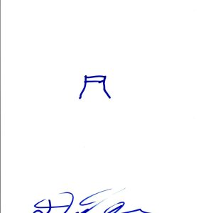 David Odom Signed Autographed Hand Drawn Sketch The Warp Zone YouTube COA VD