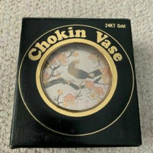 CHOKIN 24KT GOLD VASE MADE IN JAPAN BIRD IMAGE AWESOME IN ORIGINAL BOX