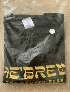 HE'BREW THE CHOSEN ONE T-SHIRT SHMALTZ BREWERY NEW IN BAG LARGE