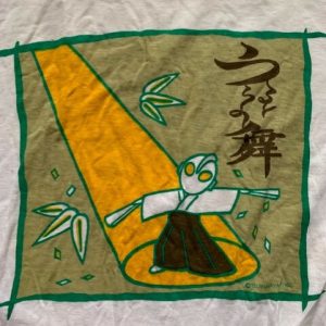 TSUBURAYA PRODUCTIONS JAPANESE ANIME VINTAGE+RARE T-SHIRT BANPRESTO TAG
