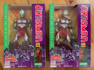 ULTRAMAN DEFENDER OF THE UNIVERSE UNOPENED ACTION FIGURES 1991 LOT OF 2