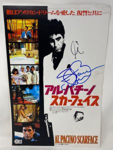 AL PACINO & STEVEN BAUER SIGNED SCARFACE JAPANESE MOVIE POSTER 12×18 BECKETT COA COLLECTIBLE MEMORABILIA