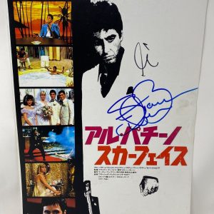 Al Pacino & Steven Bauer Signed Scarface Japanese Movie Poster 12x18 Beckett COA