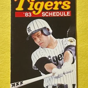 VINTAGE 1983 HANSHIN TIGERS NPB ACTUAL GAME PROGRAM SCHEDULE
