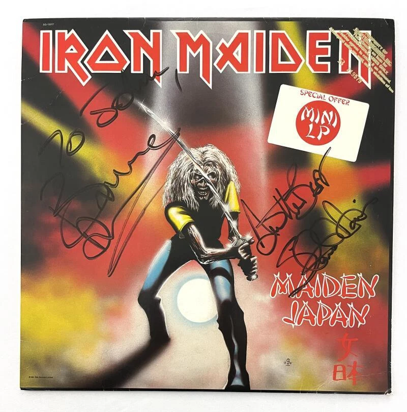 Iron Maiden Japan Signed Autograph Album Vinyl Record Bruce