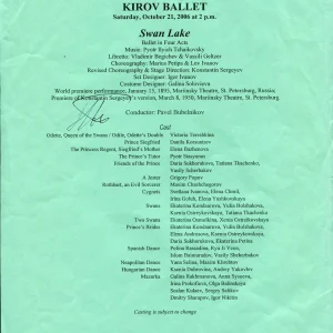 Unknown Kirov Ballet Dancer Swan Lake Signed Autograph Show Flyer