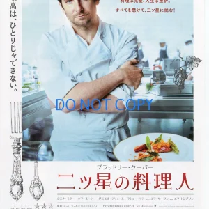 Bradley Cooper Sienna Miller Burnt Original Japanese Press Mini Movie Poster