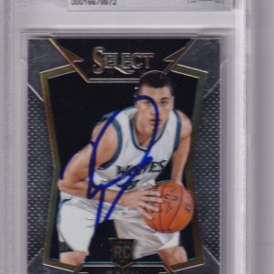 ZACH LAVINE signed (2014-15 SELECT) Rookie BULLS card BECKETT BAS 00016678872