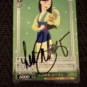 Lea Salonga Signed Trading Card Disney Jasmine Aladdin Smeared