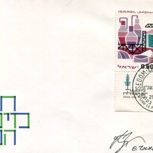 Ethan Zuckerman MIT Media Professor Author Internet Activist Signed Autograph