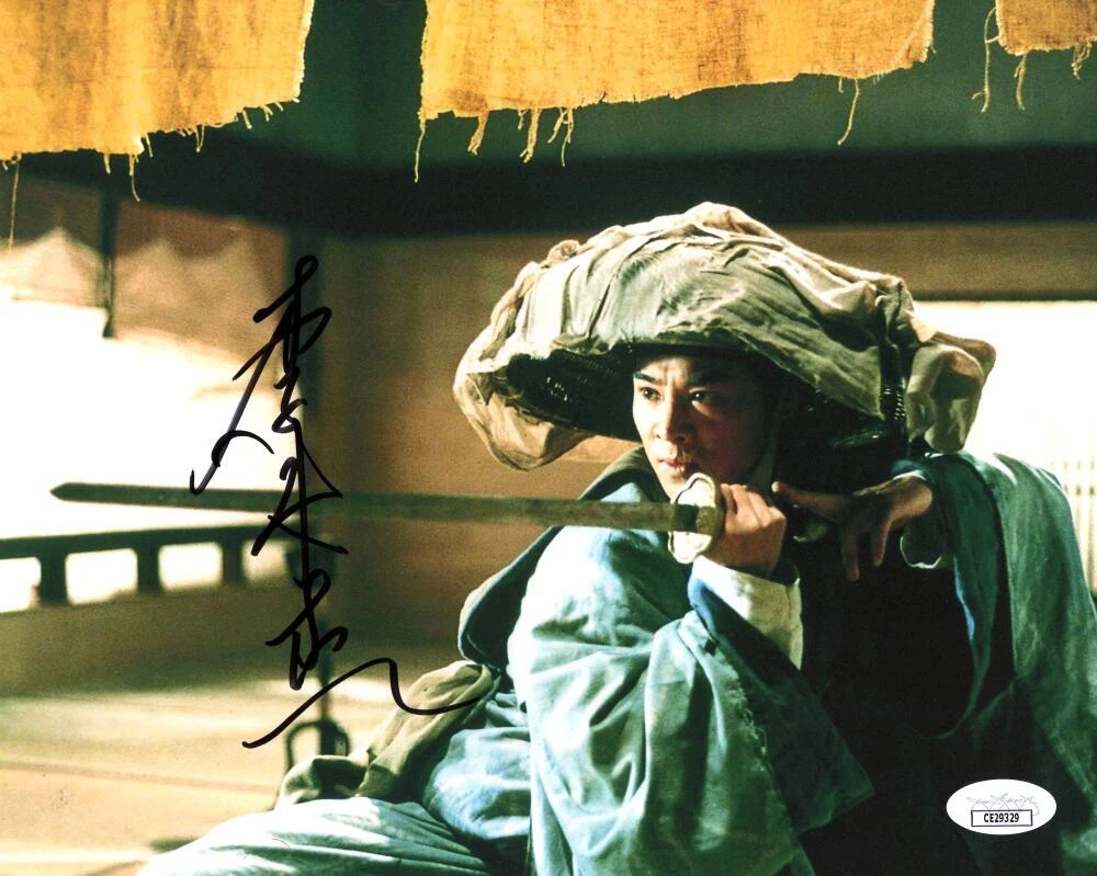 Jet Li Signed Autograph 8x10 Photo - The Legend of Swordsman 2 Icon w ...