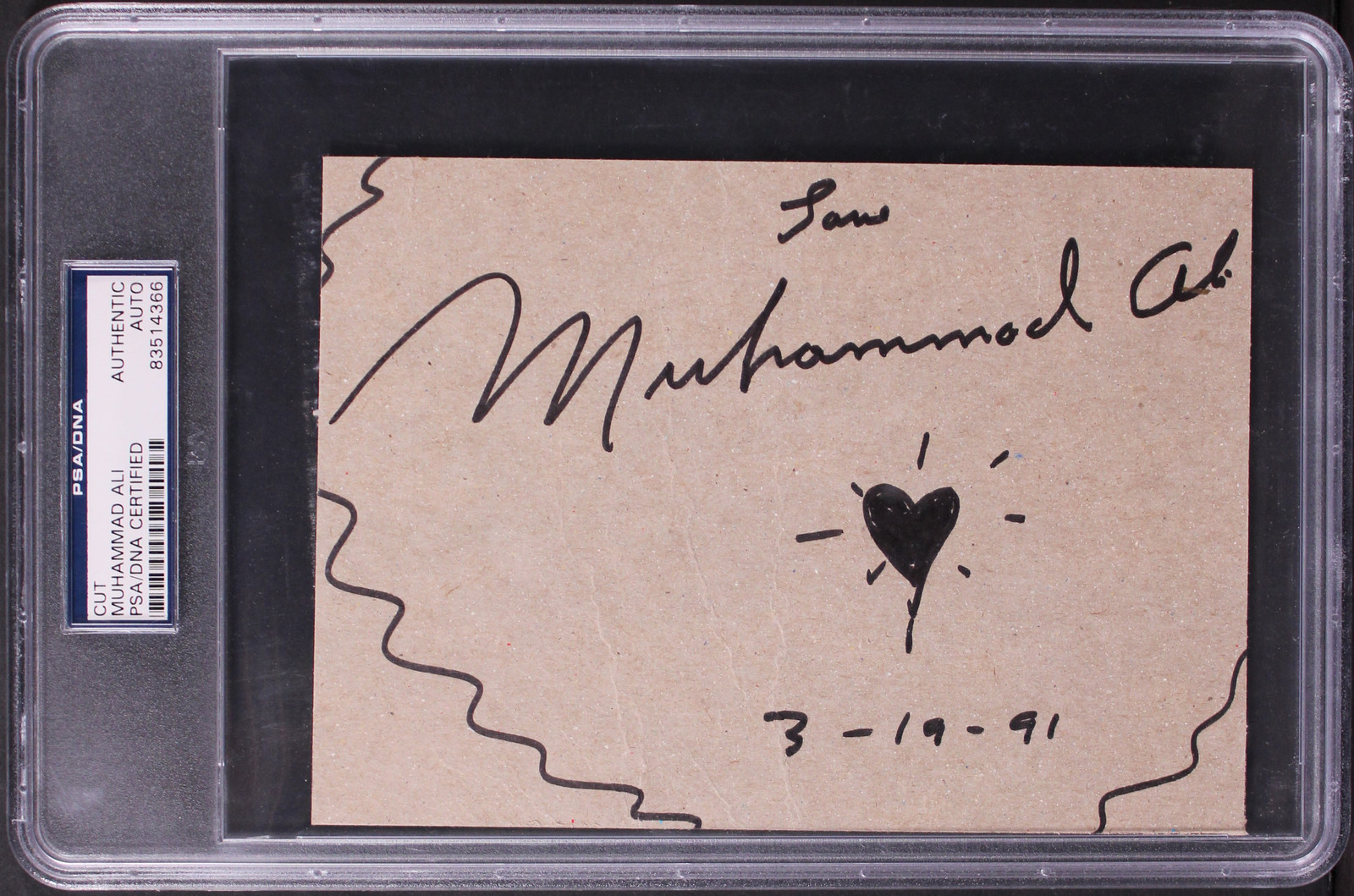 Muhammad Ali