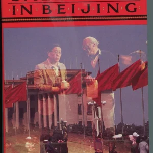 Arthur Miller Salesman In Beijing Signed Autograph 1st Edition Hardback Book