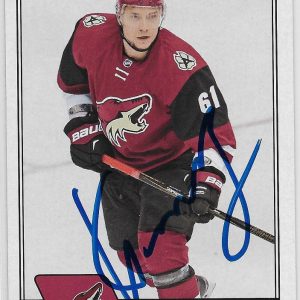 Sergei Plotnikov Signed 2016-17 O-Pee-Chee #506 Arizona Coyotes