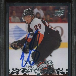 CLAUDE GIROUX signed auto 2008-09 UD YOUNG GUNS ROOKIE CARD RC YG BECKETT BAS