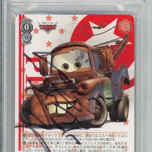 DISNEY PIXAR TRADING CARD MATER SIGNED LARRY THE CABLE GUY PSA DNA COA CARS