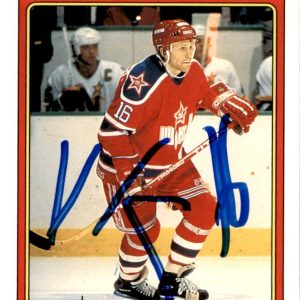 Vladimir Konstantinov Signed 1990/91 O-Pee-Chee Red Army Rookie Card 21R JSA COA
