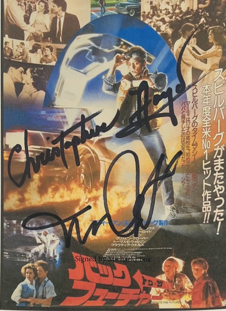 MICHAEL J FOX CHRISTOPHER LLOYD Signed Japanese MiniPrint JSA Back To The Future