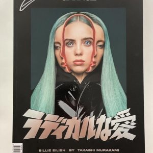 BILLIE EILISH SIGNED AUTOGRAPH GARAGE MAGAZINE - TAKASHI MURAKAMI VERY RARE! JSA