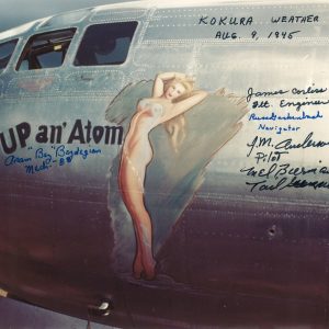 UP AN ATOM B-10 MULTI SIGNED 8x11 PHOTO PSA DNA AB12816 X5