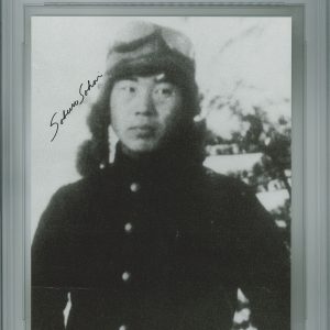 SABURO SAKAI SIGNED 8X10 PSA DNA (D) WWII JAPANESE ACE 64V ENCAPSULATED