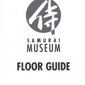 SAMURAI MUSEUM FLOOR PLAN FROM TOKYO, JAPAN JAPANESE SAMURAI AWESOME