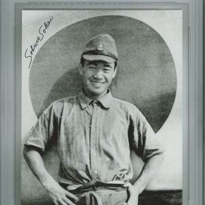 SABURO SAKAI SIGNED 8X10 64V PSA DNA (D) WWII JAPANESE ACE ENCAPSULATED