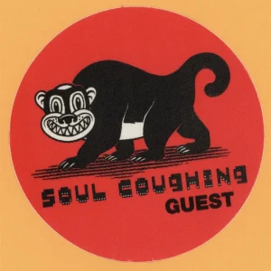 Soul Coughing 1998 El Oso Concert Tour GUEST Backstage Pass