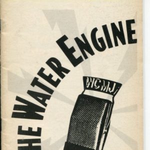 Dominic Chianese Patti LuPone David Mamet The Water Engine Opening Nigh Playbill
