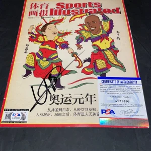 Usain Bolt Signed Sports Illustrated Full Magazine Chinese Edition PSA/DNA