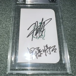 Hideki Matsuyama & Shota Hayafuji Signed Masters Scorecard 21 Winner Beckett