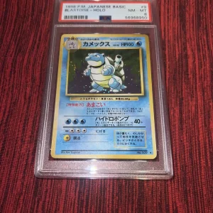 Pokémon 1996 Pocket Monsters Japanese Basic Blastoise #9 Holo PSA NM 8
