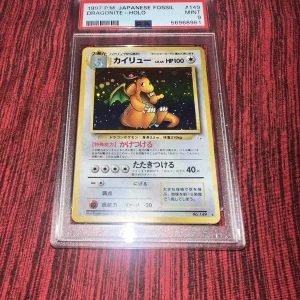 Pokémon 1997 Pocket Monsters Japanese Fossil Dragonite Holo #149 PSA Mint 9