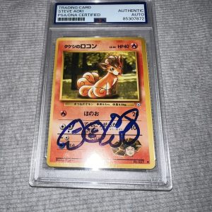 Steve Aoki Signed Official Pokemon Trading Card Brocks Vulpix Japanese PSA/DNA