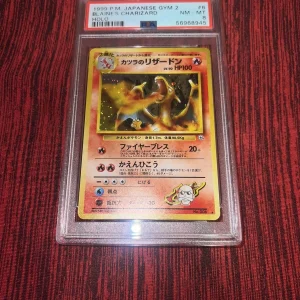 Pokémon 1999 Pocket Monsters Japanese Gym 2 Blaines Charizard #6 Holo PSA NM 8