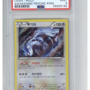 2016 Pokemon Korean Awakening Psychic King Lugia Holo PSA 9