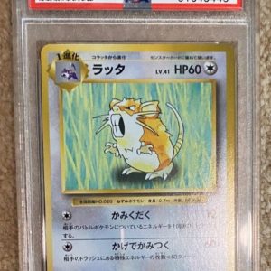 2016 Japanese 1st Edition 20th Anniversary Raticate PSA 9