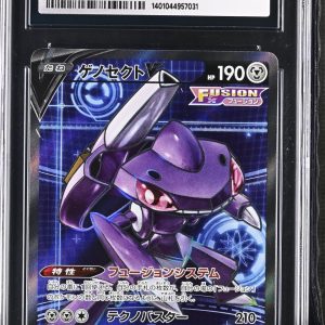 2021 Pokemon Japanese Fusion Arts 108/100 Genesect V CGC 9.5