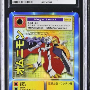 2001 Omnimon Promo DM-01 DIGIMON Digi Battle Holo Foil Rare Excellent CGC 5 Dm01