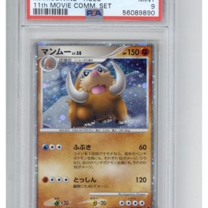 PSA 9 Pokemon MAMOSWINE HOLO 11TH MOVIE COMMEMORATION SET 2008 Japanese 006/009
