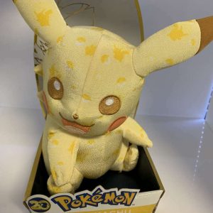 Pikachu Tomy Stuffed Animal Plush Toy
