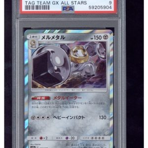 2019 Pokemon Japanese Sun & Moon Tag Team GX All Stars 093 Melmetal-Holo PSA 9
