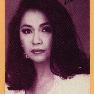 Ana Gabriel Concert Tour Backstage Pass