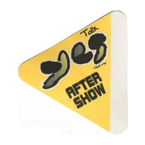 Yes 1994 Talk Concert Tour Aftershow Backstage Pass