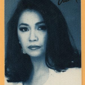 Ana Gabriel Concert Tour Backstage Pass