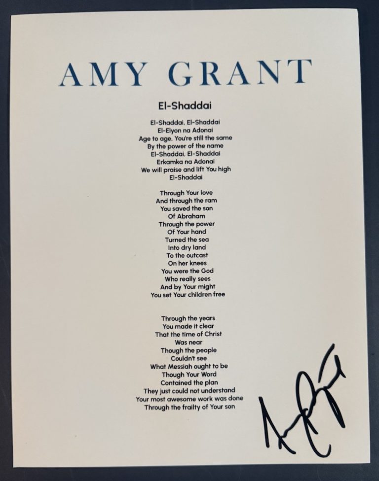 AMY GRANT SIGNED LYRIC SHEET SINGER EL-SHADDAI AUTHENTIC AUTOGRAPH COA COLLECTIBLE MEMORABILIA