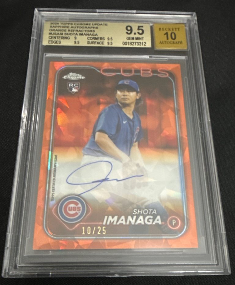 2024 Topps Chrome Update Sapphire Auto #USA-SI Shota Imanaga Orange /25 BGS 9.5